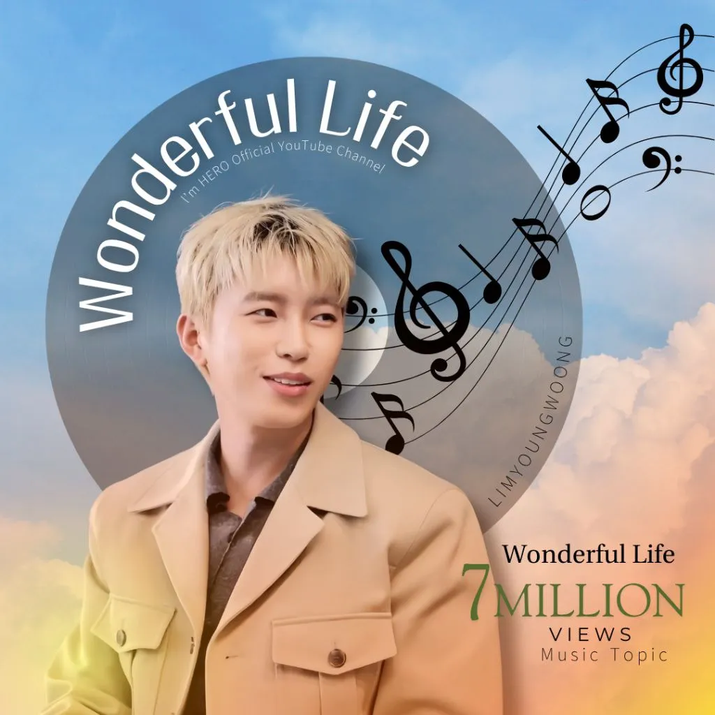 Latest photo of Lim Youngwoong