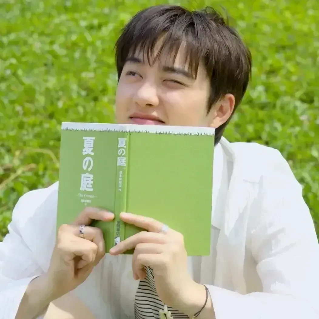Momen yang diabadikan oleh penggemar Doh Kyungsoo (D.O.)