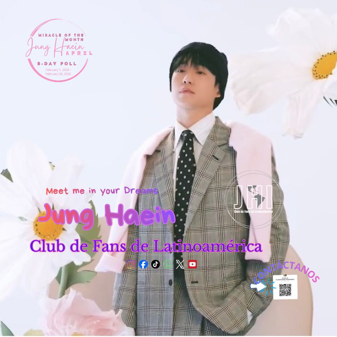 チョン・ヘインの最新写真