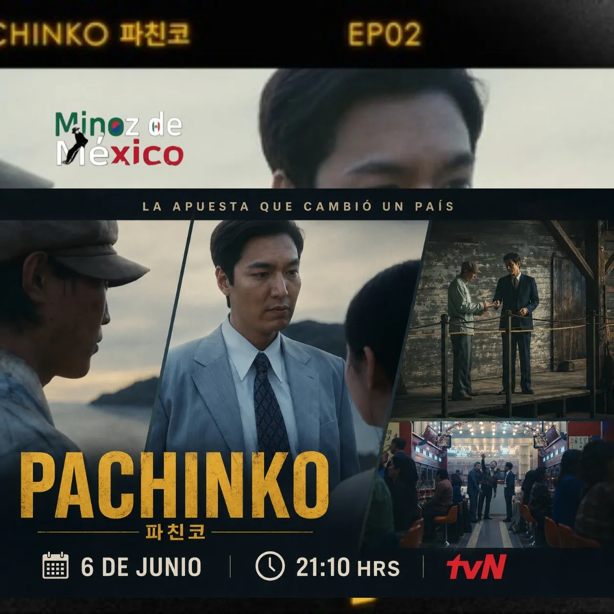 粉絲拍下的李敏鎬瞬間