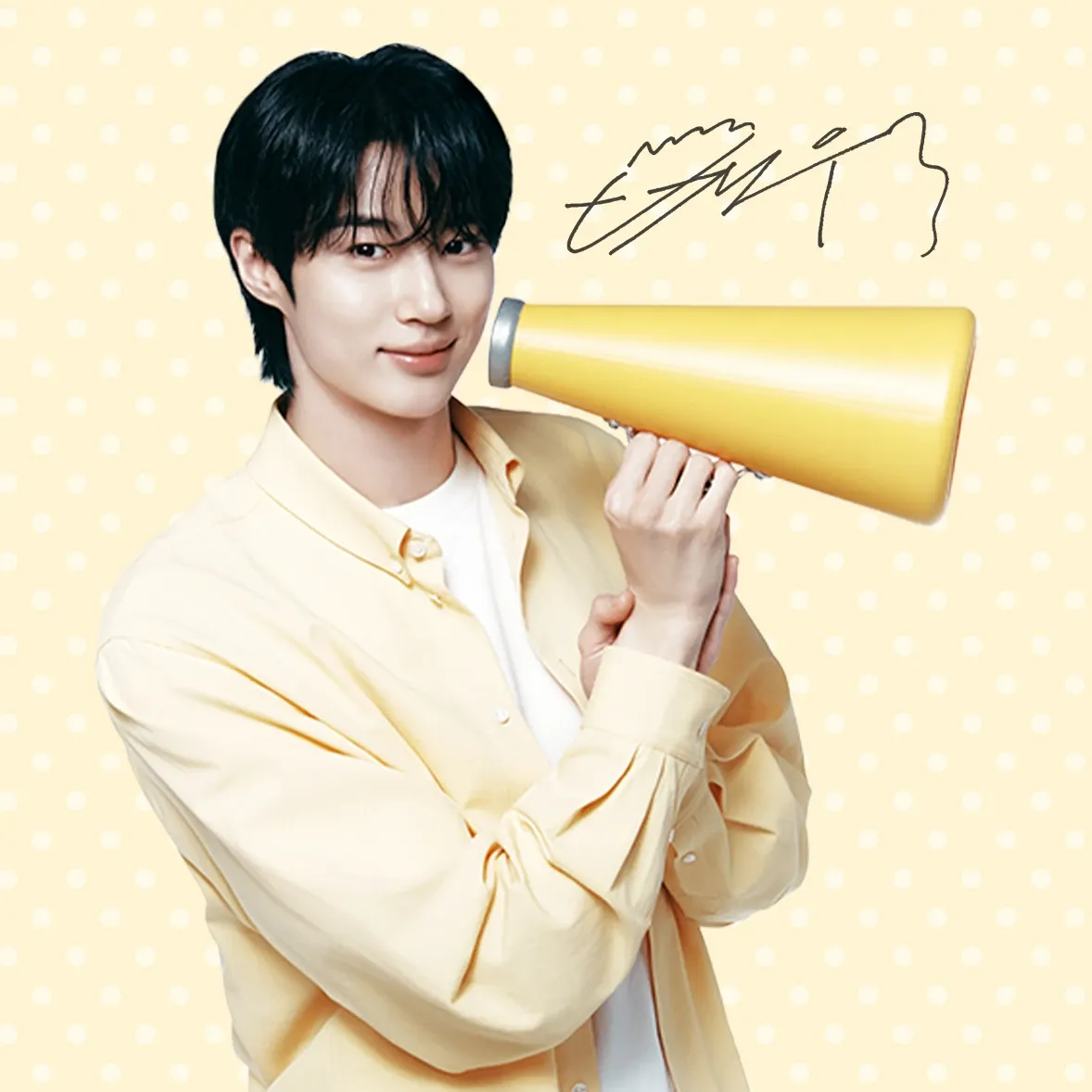 변우석의 비하인드 컷