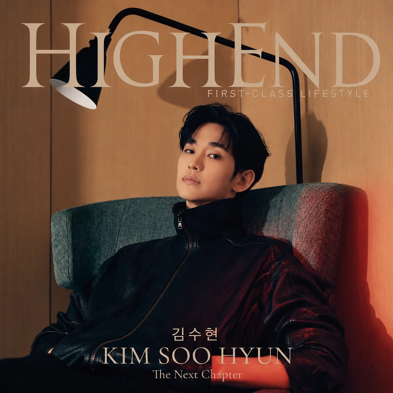 Latest photo of Kim Soohyun