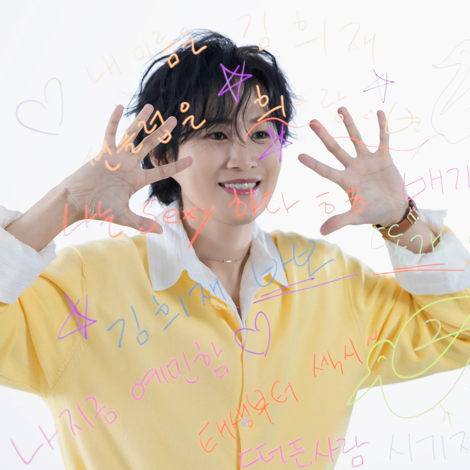 김희재 최근 활동샷