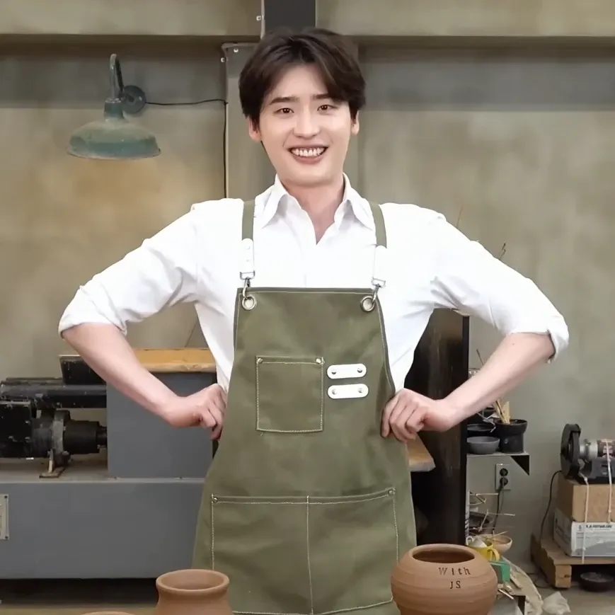 Recent activity shot of Lee Jongsuk