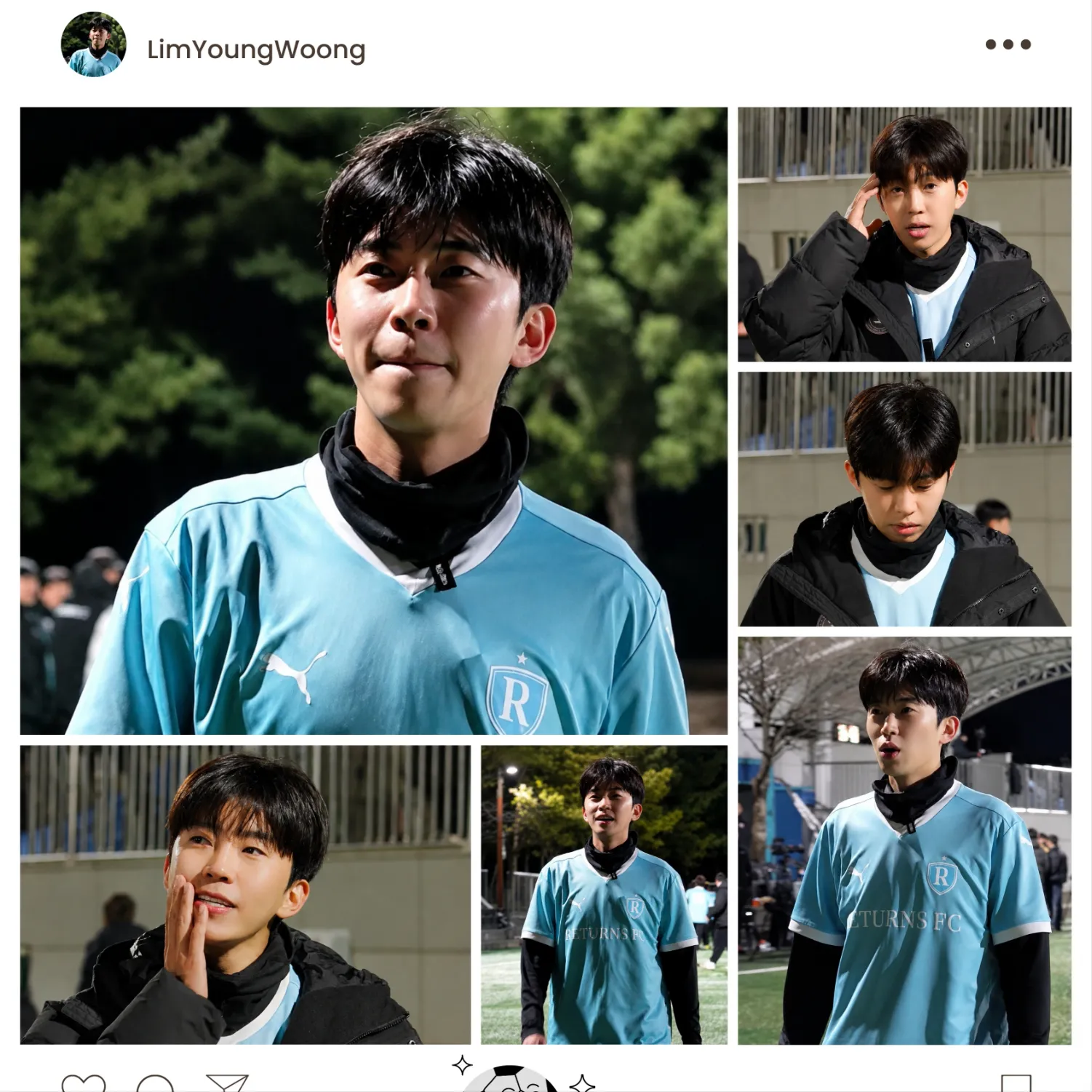 임영웅의 최신 사진
