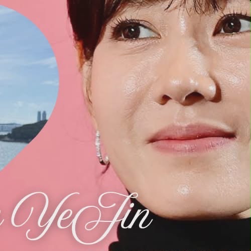 ソン・イェジンの最近の活動ショット