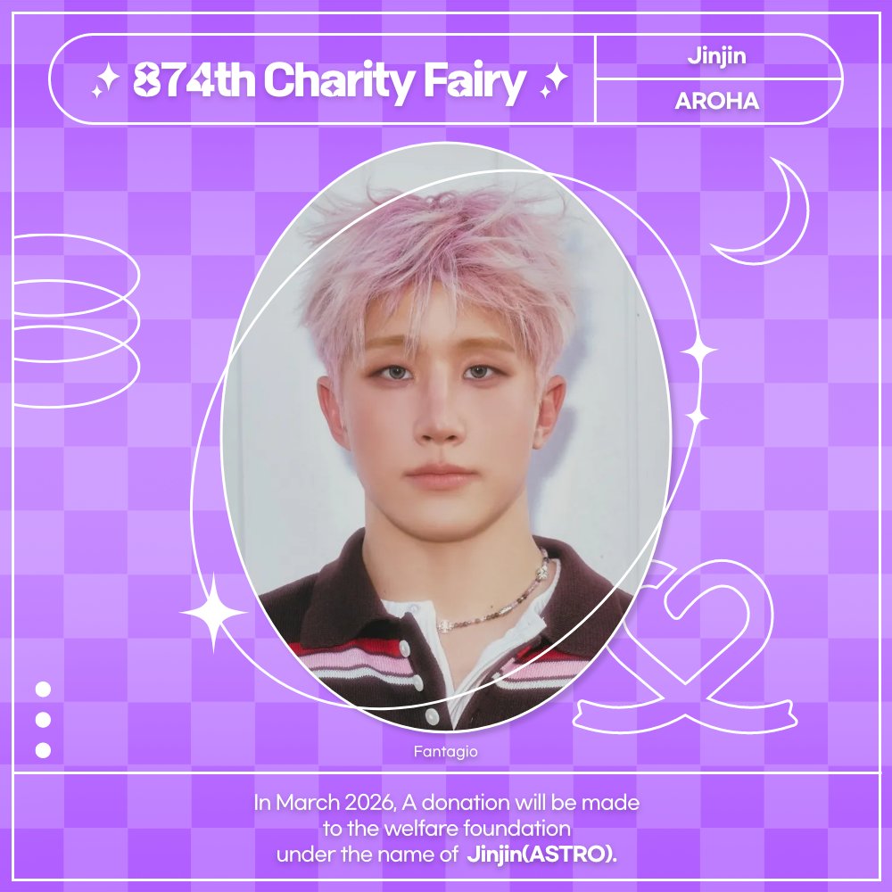 車銀優的最新照片