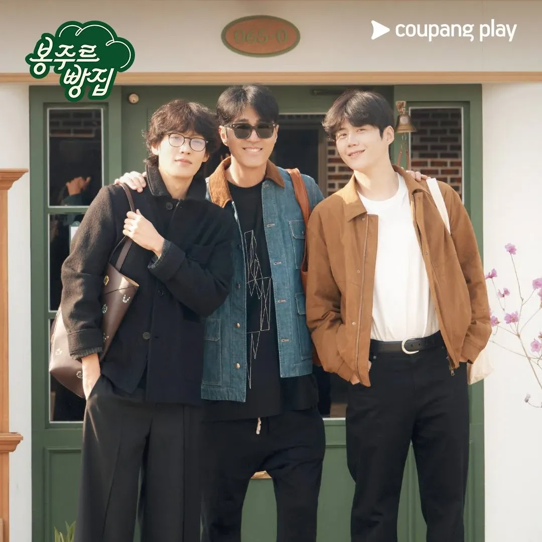 Behind-the-scenes cut of Kim Seonho