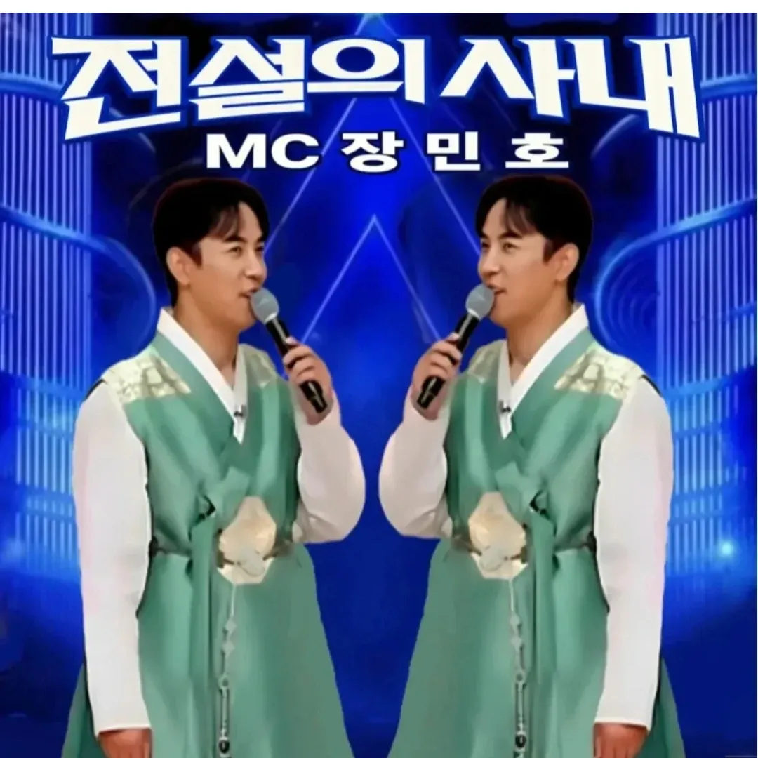Foto kegiatan terbaru dari Jang Minho