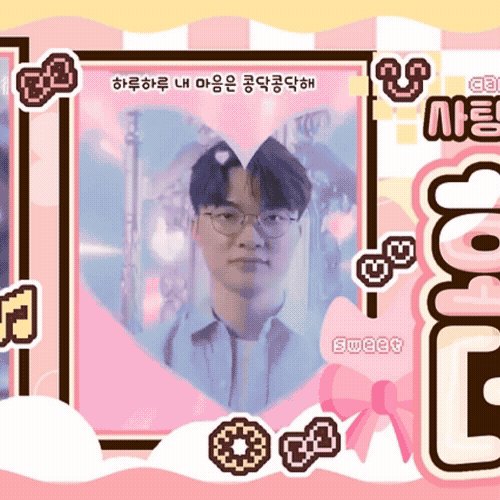 Behind-the-scenes cut of Faker