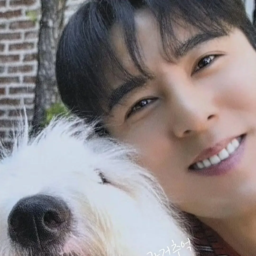 Foto kegiatan terbaru dari Jang Minho