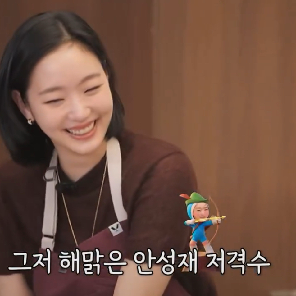 Momen yang diabadikan oleh penggemar Kim Goeun