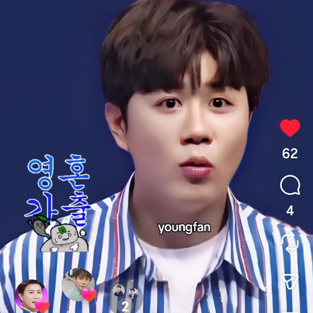 진해성의 최신 사진