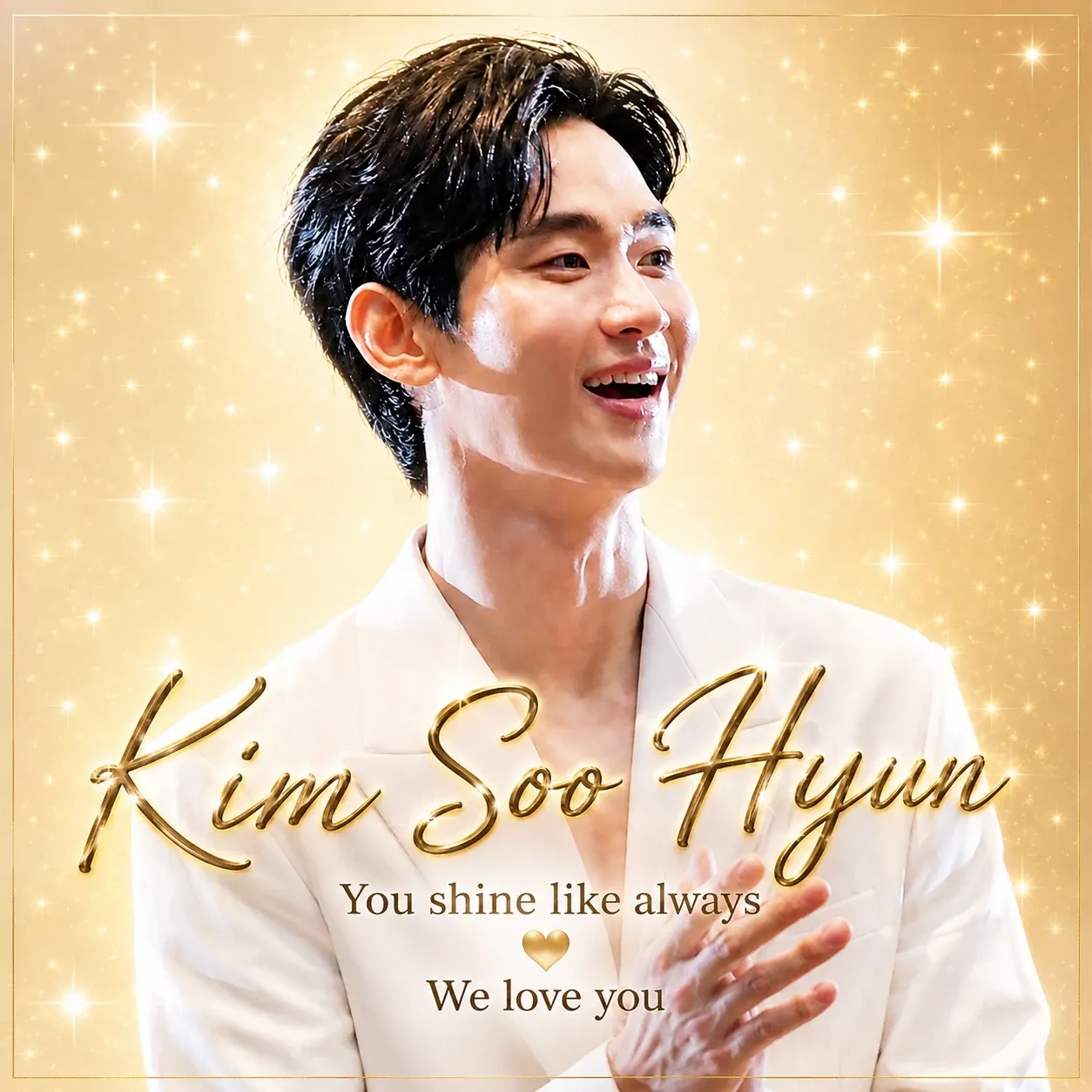 Latest photo of Kim Soohyun