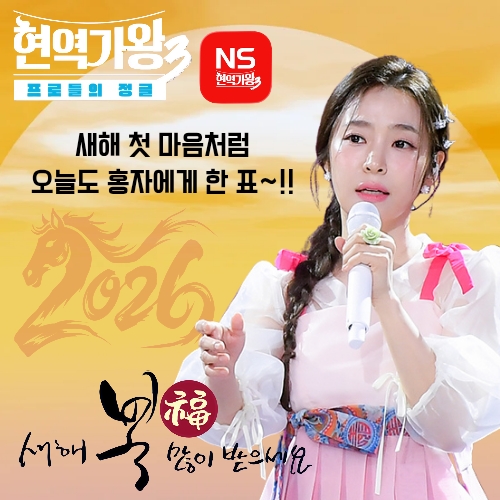 홍자의 최신 사진