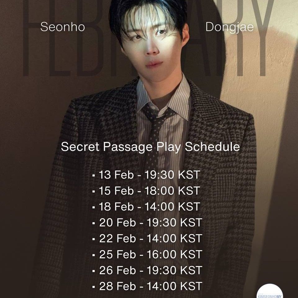 キム・ソンホの最新写真