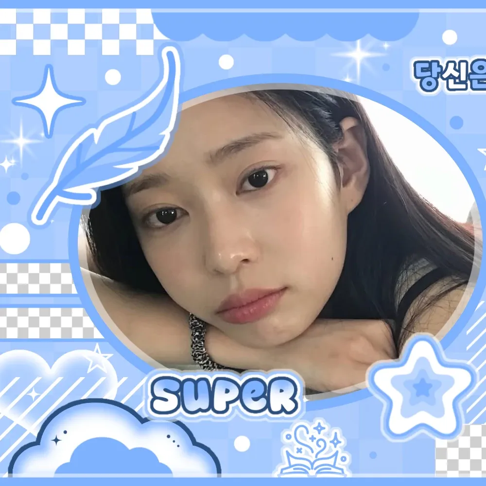 Latest photo of Kim Minju