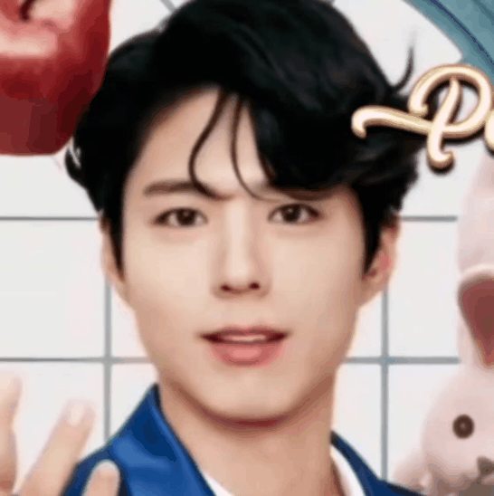 Recent activity shot of Park Bogum