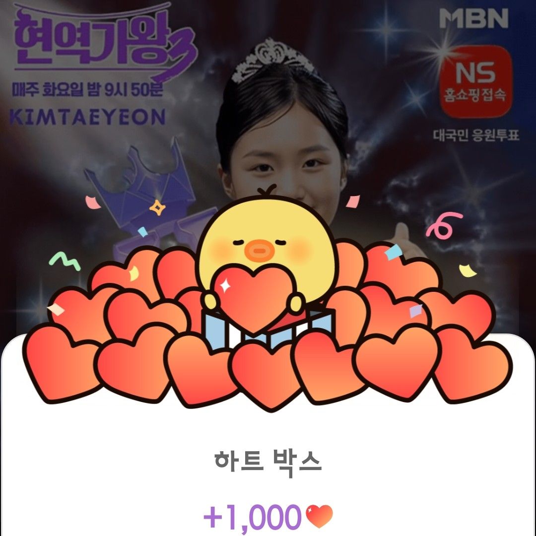 Momen yang diabadikan oleh penggemar Kim Taeyeon