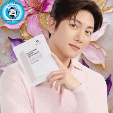 池昌旭的近期活動照