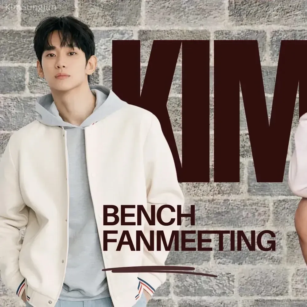 Behind-the-scenes cut of Kim Soohyun
