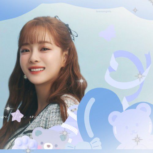 A moment captured by a fan of Kim Sejeong