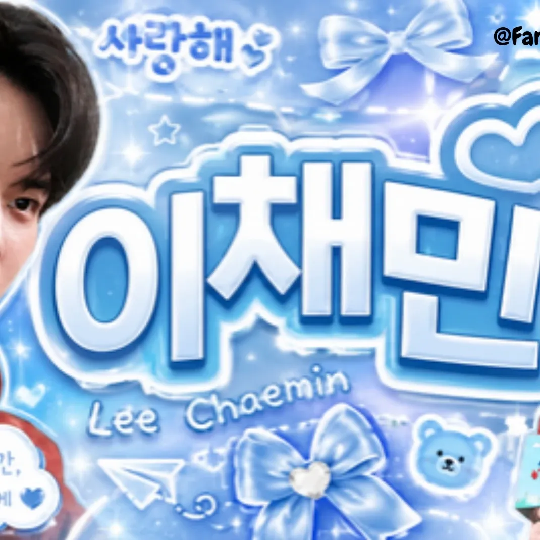A moment captured by a fan of Lee Chaemin