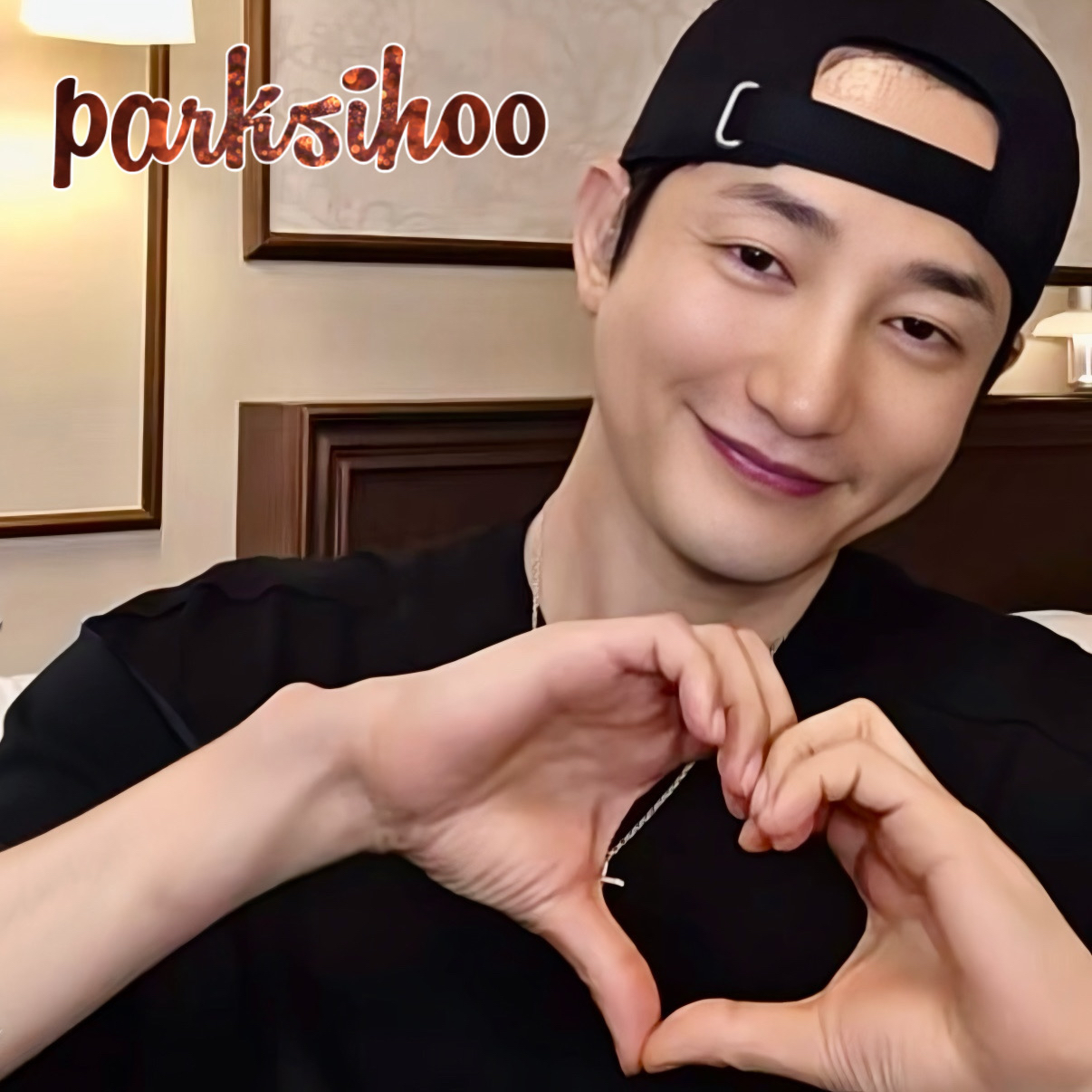 Recent activity shot of Park Sihoo