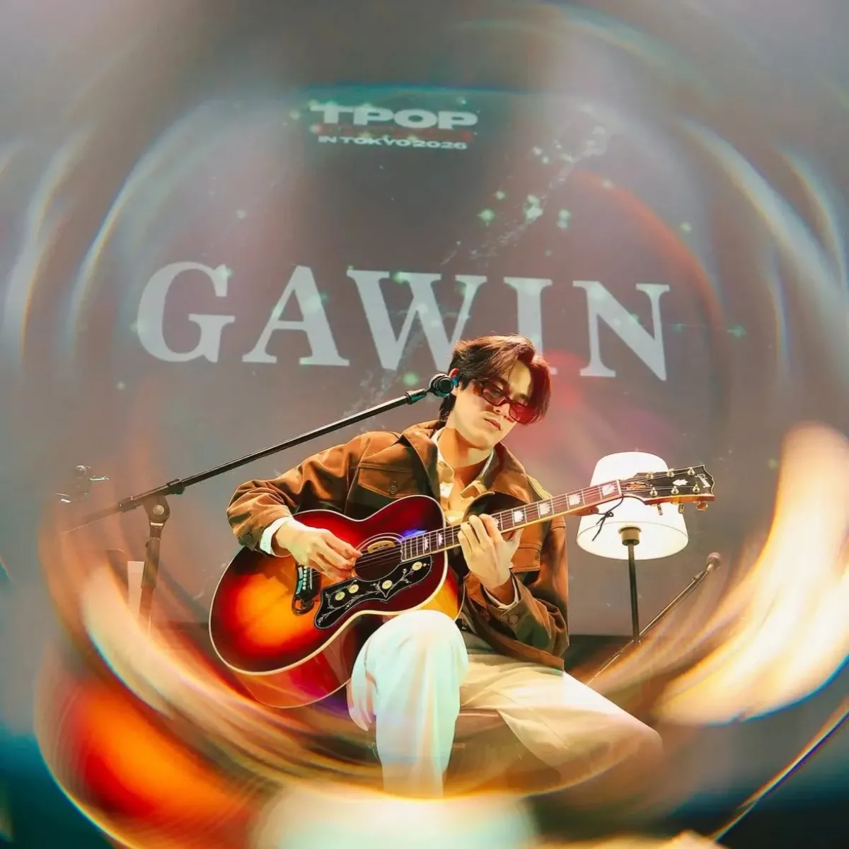 Recent activity shot of Fluke Gawin Caskey