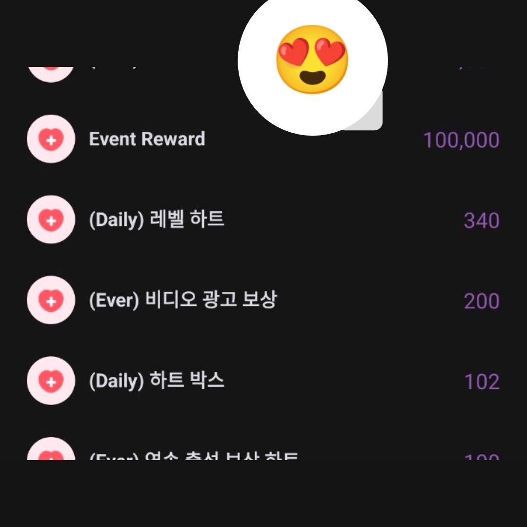 キム・ゴウンの最新写真