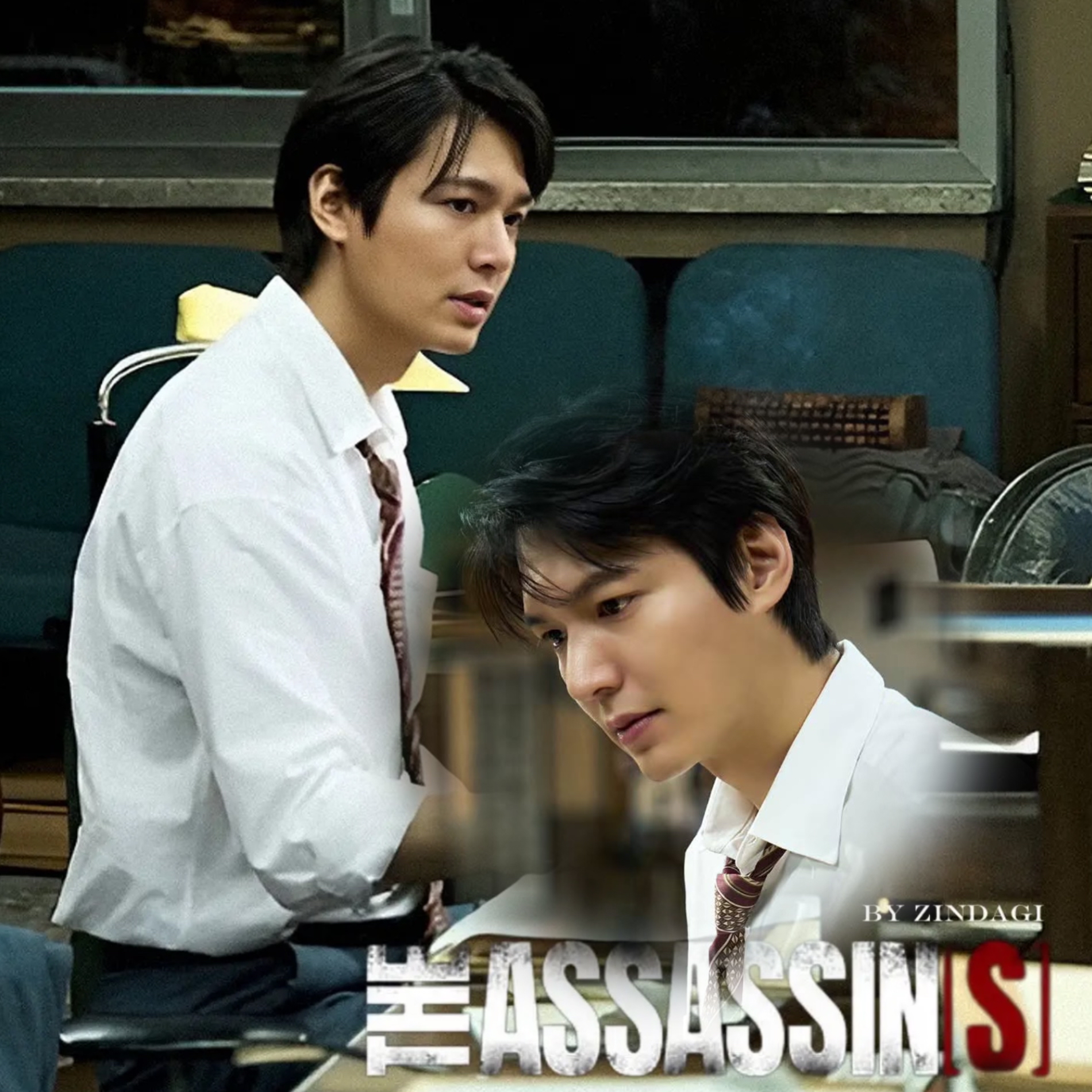 Recent activity shot of Lee Minho