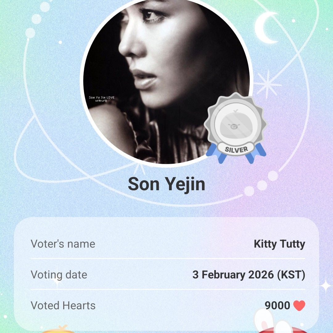 ソン・イェジンの最新写真