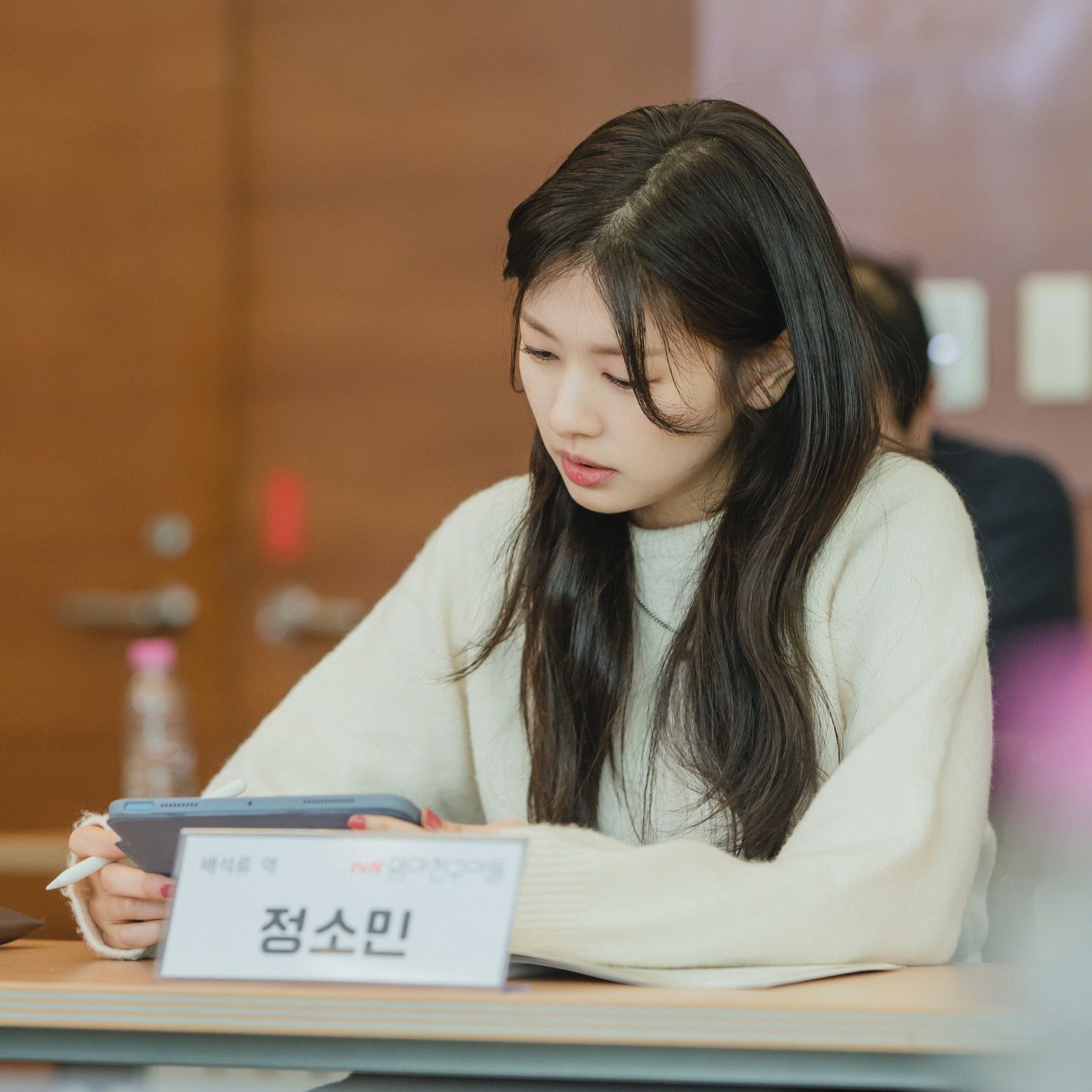 Recent activity shot of Jung Somin