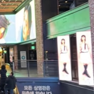 A moment captured by a fan of Park Yoona