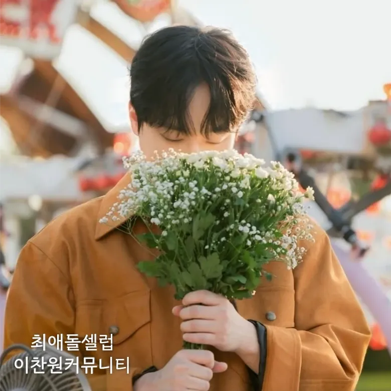 Momen yang diabadikan oleh penggemar Lee Chanwon