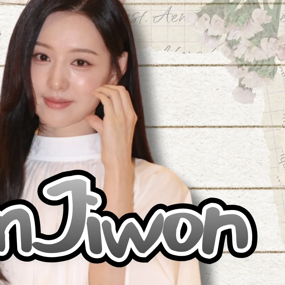 A moment captured by a fan of Kim Jiwon