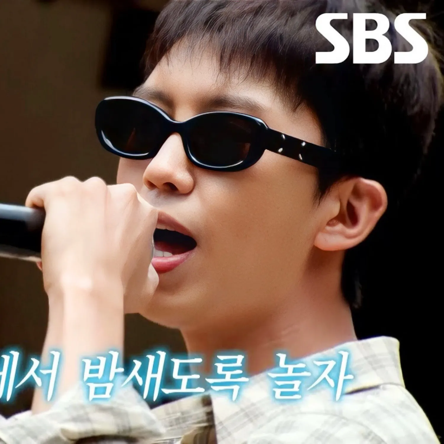 Momen yang diabadikan oleh penggemar Lim Youngwoong