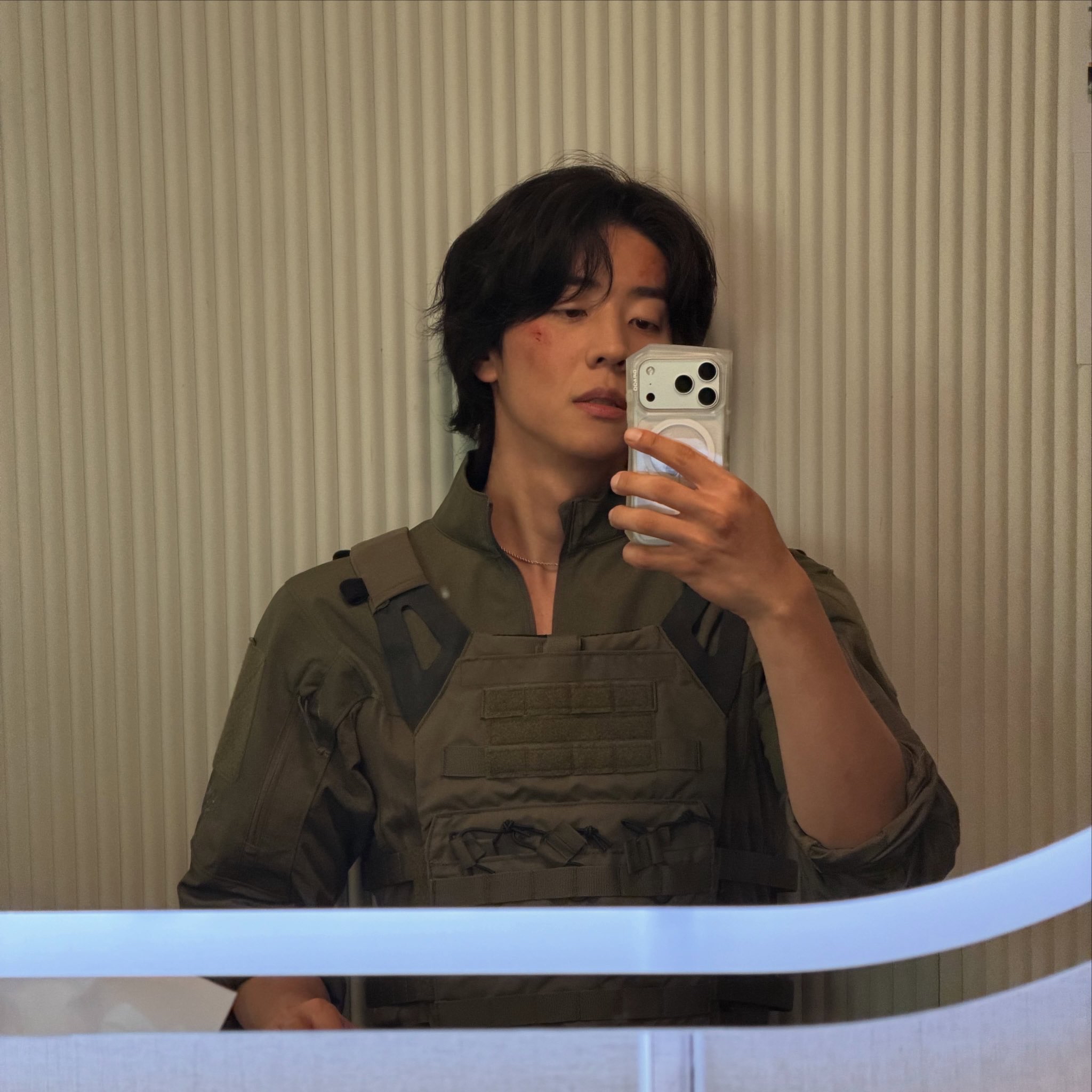 Latest photo of Chae Jonghyeop