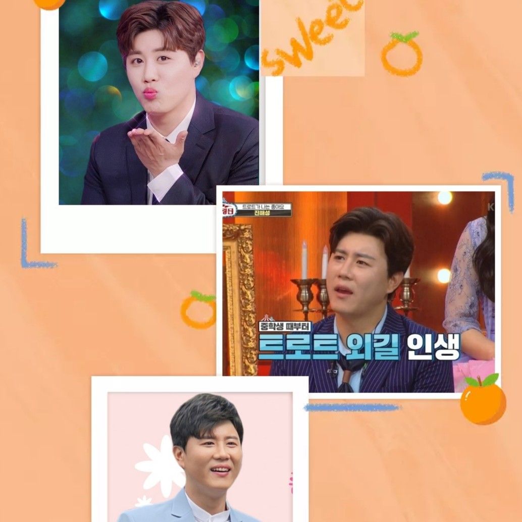 A moment captured by a fan of Jin Haesung