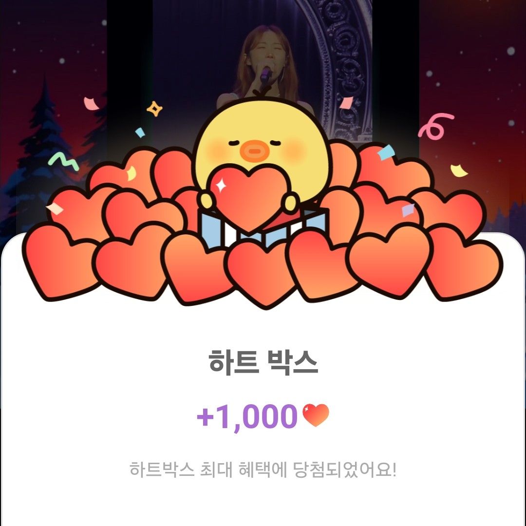 Behind-the-scenes cut of Jung Seojoo