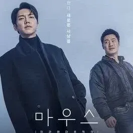 이승기의 비하인드 컷