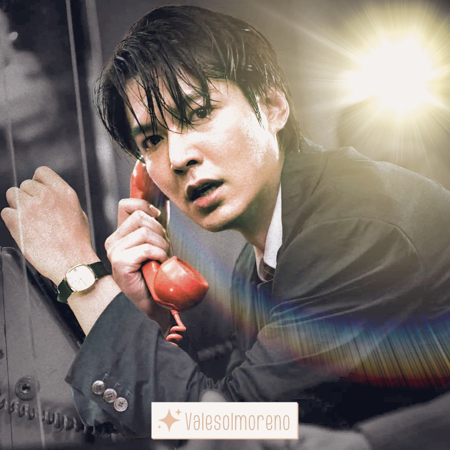 Recent activity shot of Lee Minho