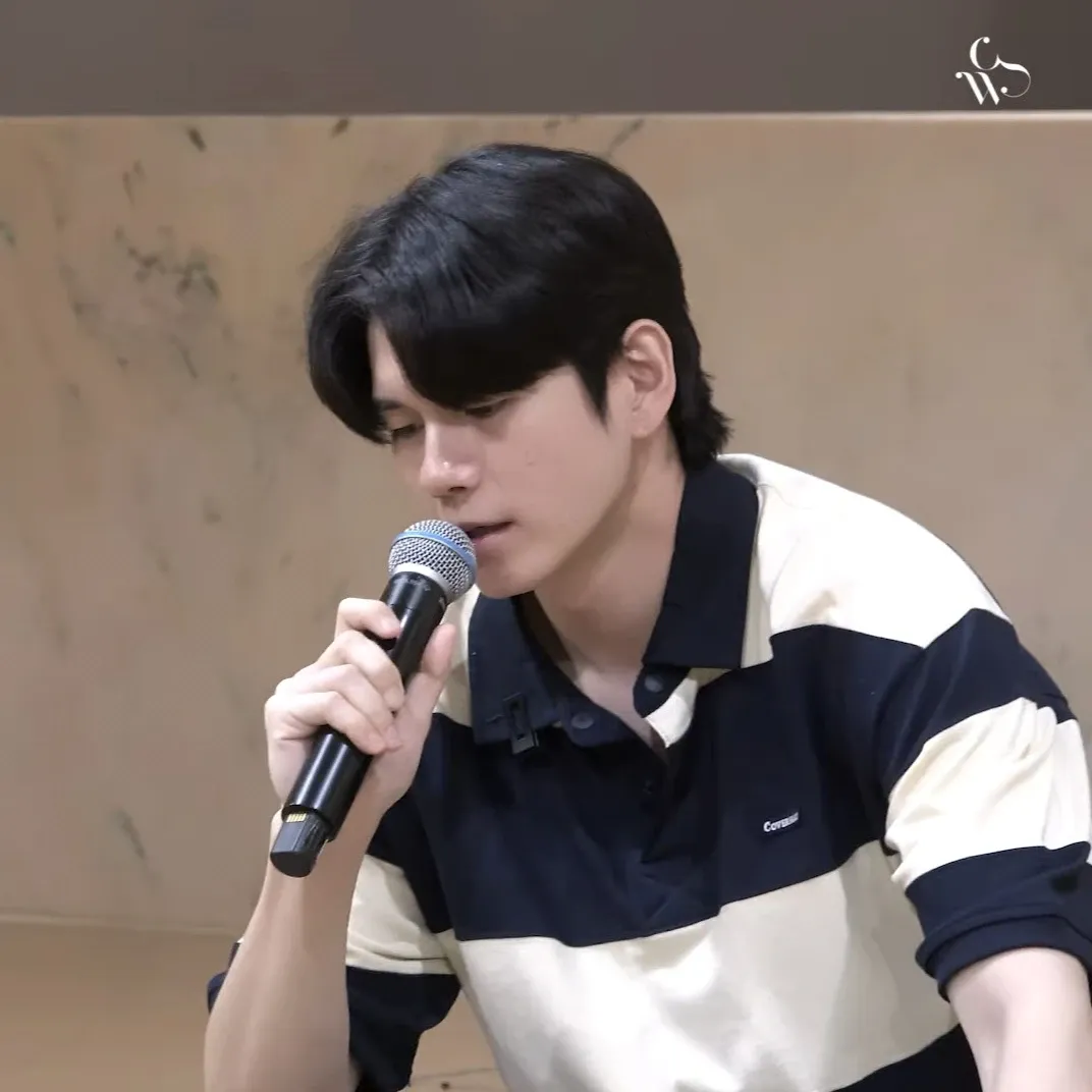 Recent activity shot of Ong Seongwu