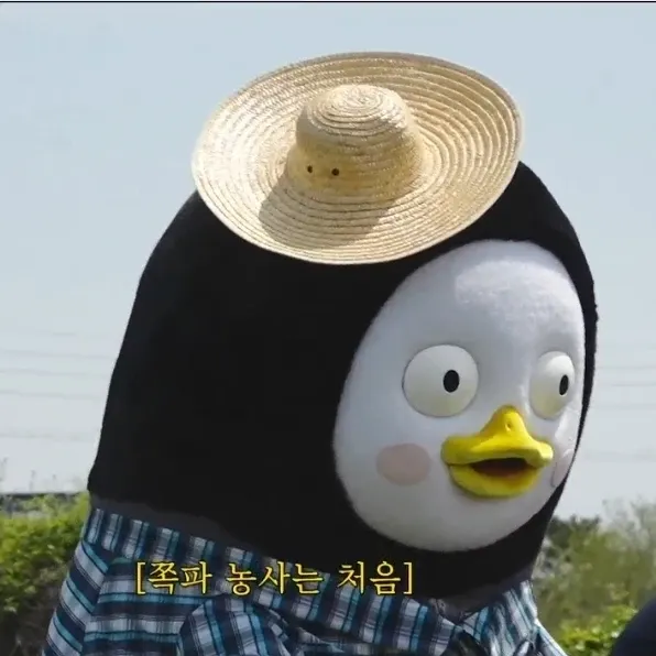 ペンスの最近の活動ショット