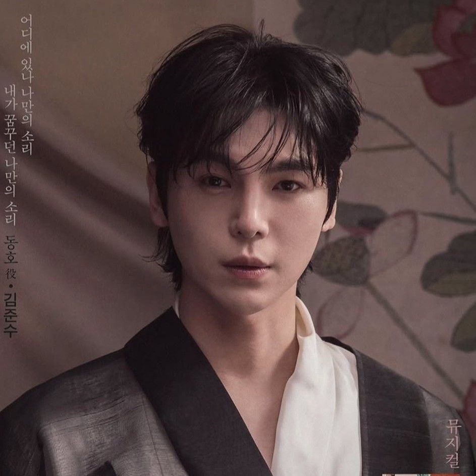 A moment captured by a fan of Kim Junsu (1991)