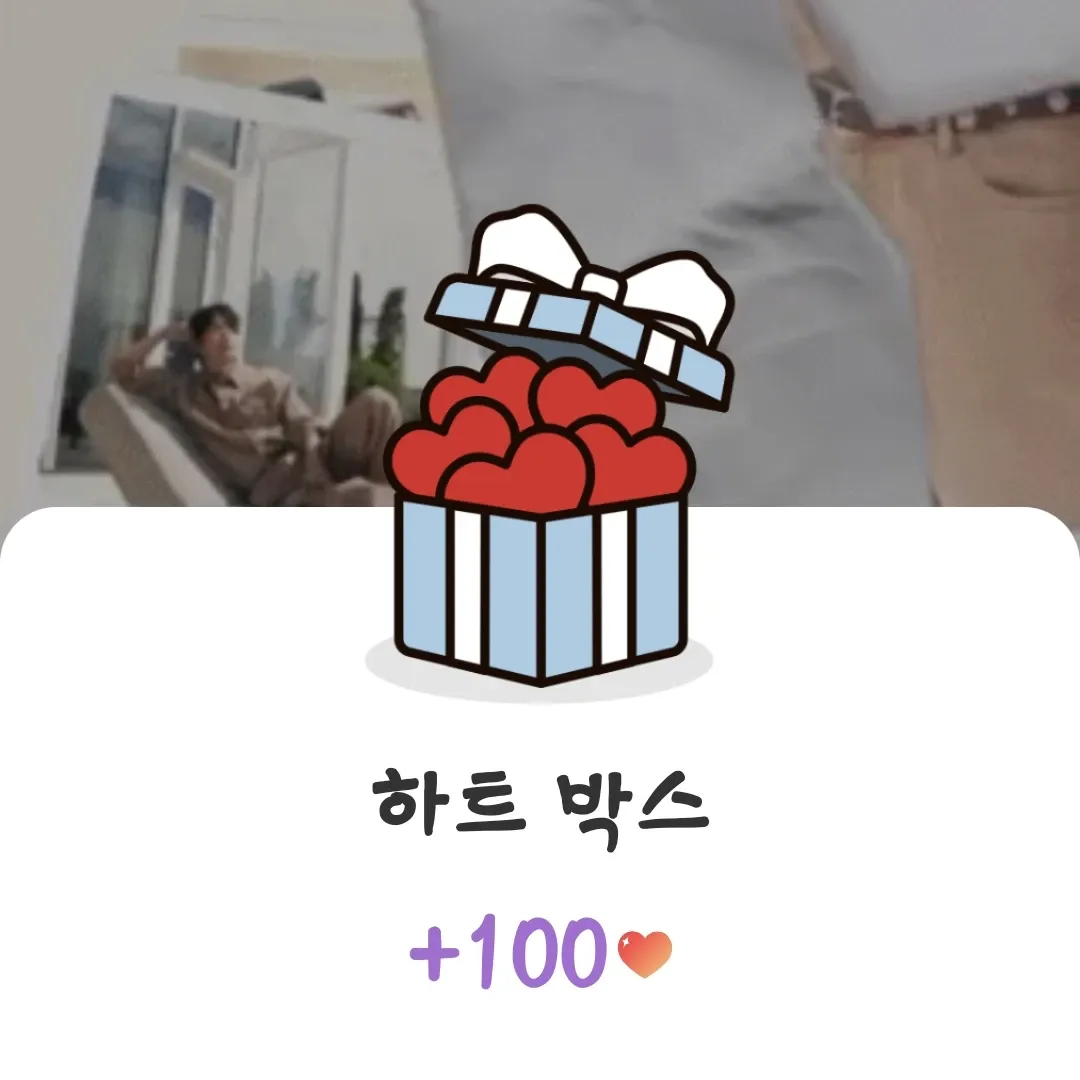 Behind-the-scenes cut of Lee Joongi