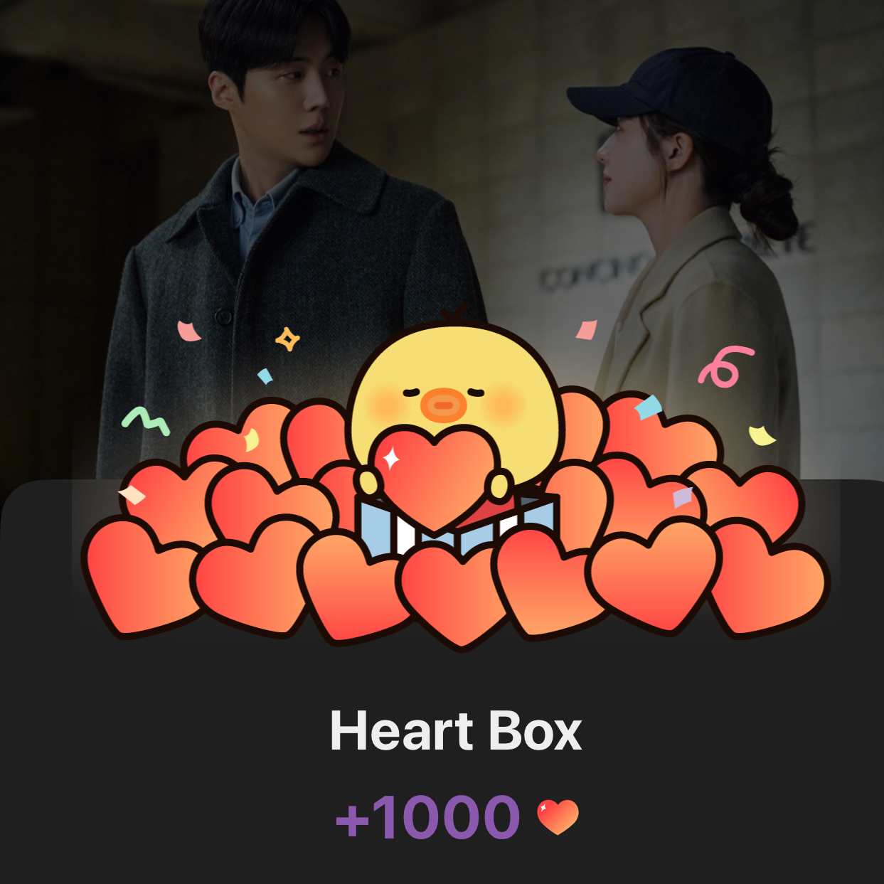 Latest photo of Kim Seonho