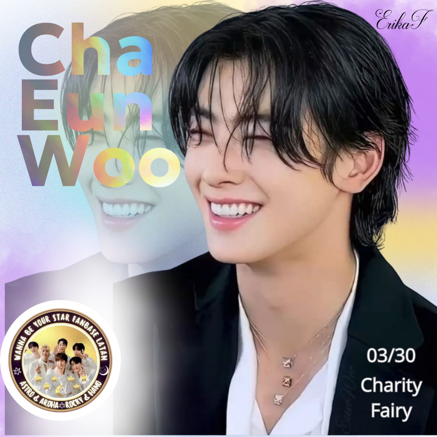 チャ・ウヌの最近の活動ショット