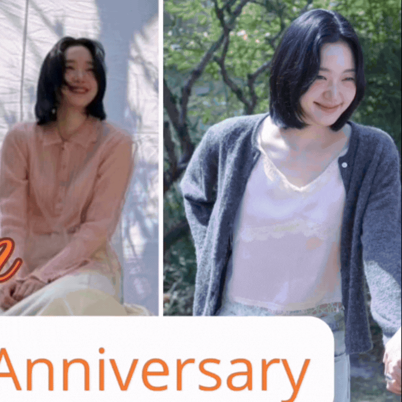 金高銀的近期活動照