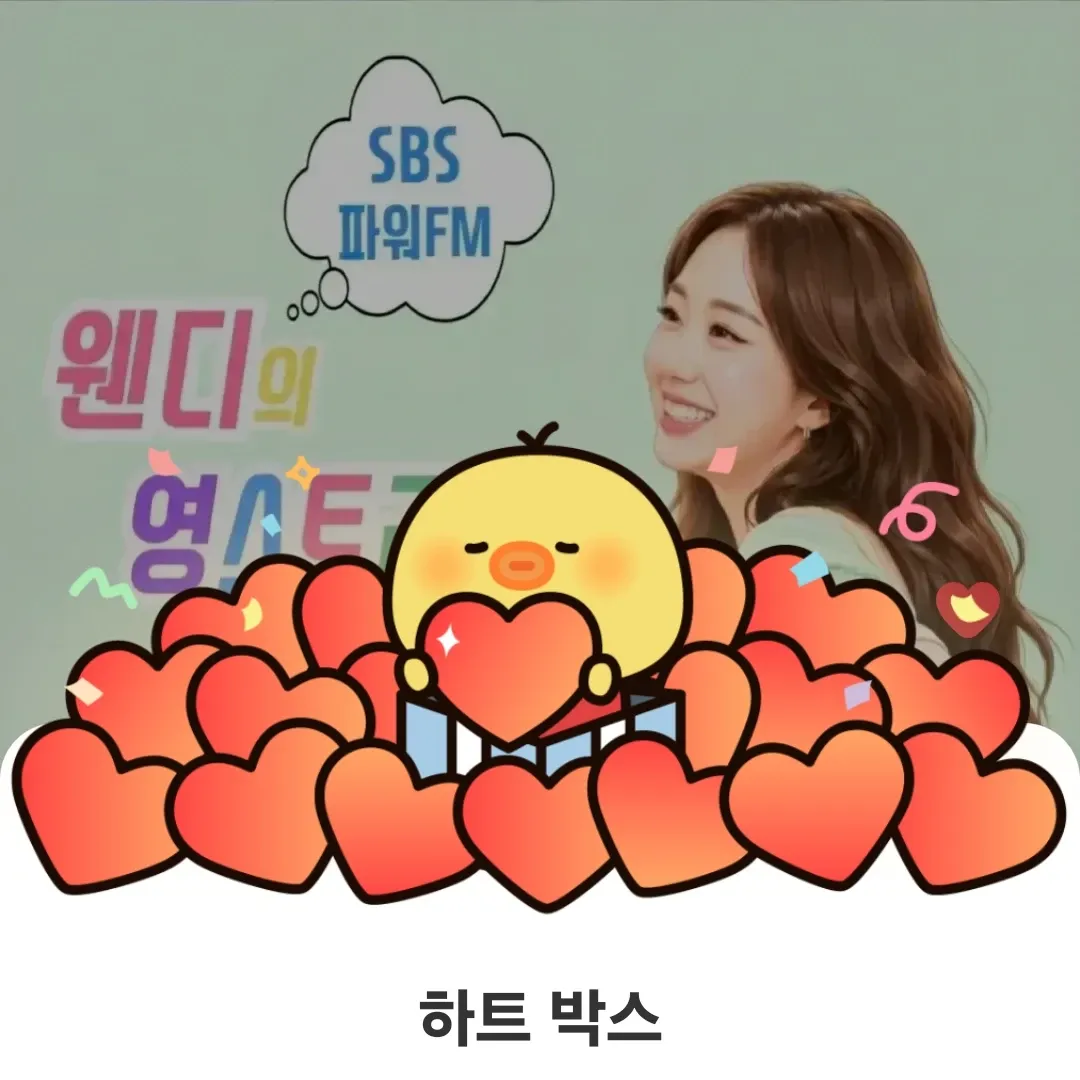 Momen yang diabadikan oleh penggemar Jeon Yujin